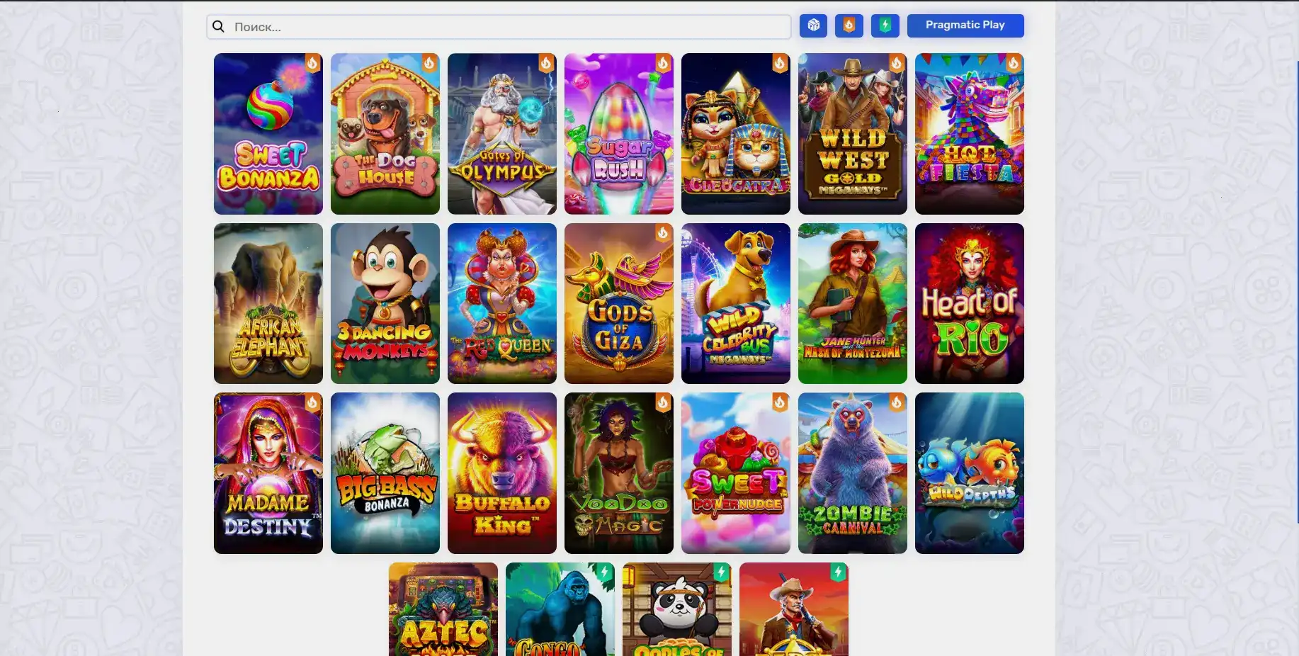Baboss casino интерфейс игрового зала